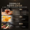 美的(Midea)加热净水器 星河真沸腾直饮净热一体机温热水1800G 4.5L/min RO反渗透 厨下即滤净饮