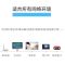 域能 千兆六类网线高速宽带线电脑网络成品室内家用1/2/3/5m-30米