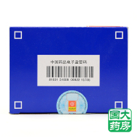 同仁堂 连翘败毒丸 6g*10袋