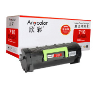 欣彩MS710/810T硒鼓(墨粉)大众版黑色单支装(适用利盟MS710DN 812 810DN)打印页数:25000