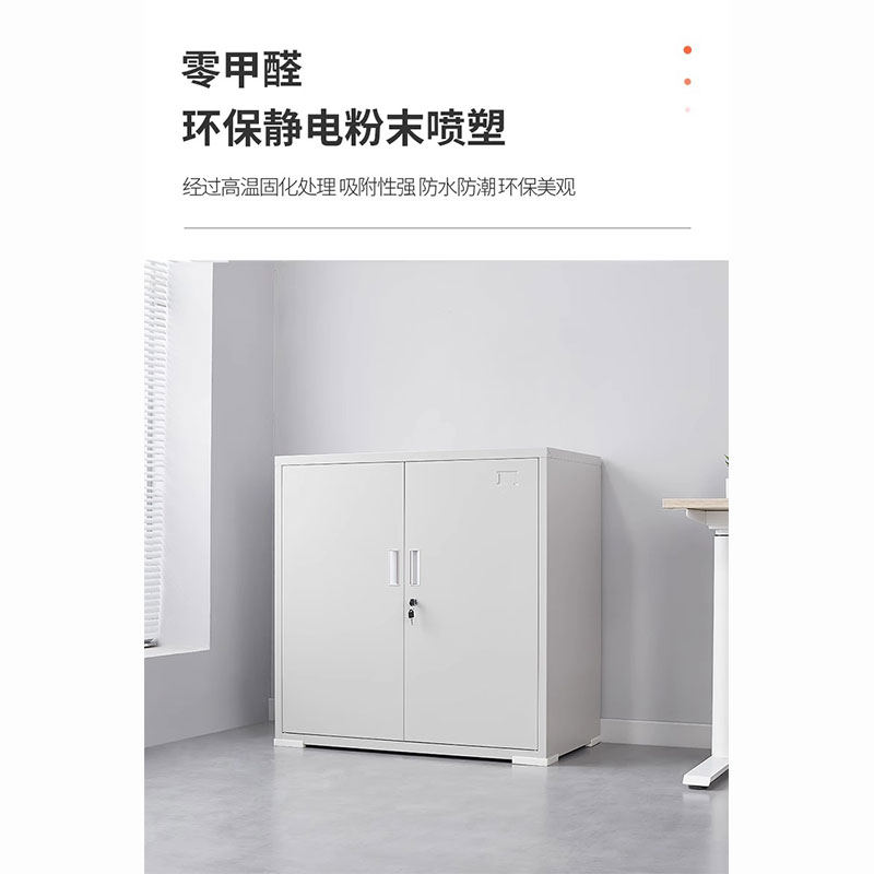 鑫睿辉 钥匙柜 48挂 台高清大图