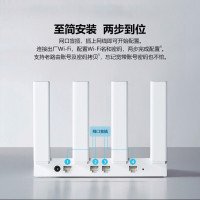 [当日优选发货]华为路由器WS7002双频双核5G优选家用无线端口穿墙高速wifi双频穿墙王光纤大户型智选路由 黑