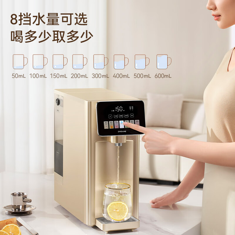 Mova追觅 T10台式净水器加热直饮一体机高清大图