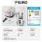 美的(Midea)电饭煲MB-HS453S电饭锅0涂层钛金鼎釜双热源加热4升无涂层 IH加热不锈钢内胆家用多功能电饭锅