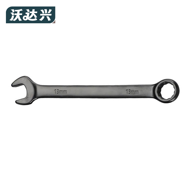 沃达兴 两用扳手 13mm 把高清大图