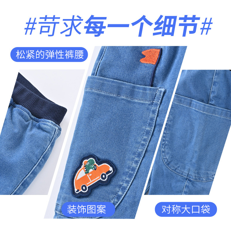 [2折价:39元]铅笔俱乐部童装男小童长裤双层保暖儿童夹棉裤子厚牛仔裤秋冬新款