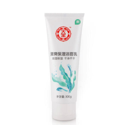 大宝清爽保湿洁面乳100g