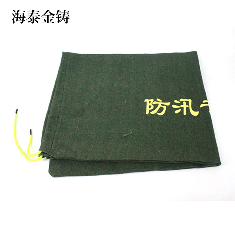 海泰金铸 防汛专用沙袋 30*70cm 个高清大图