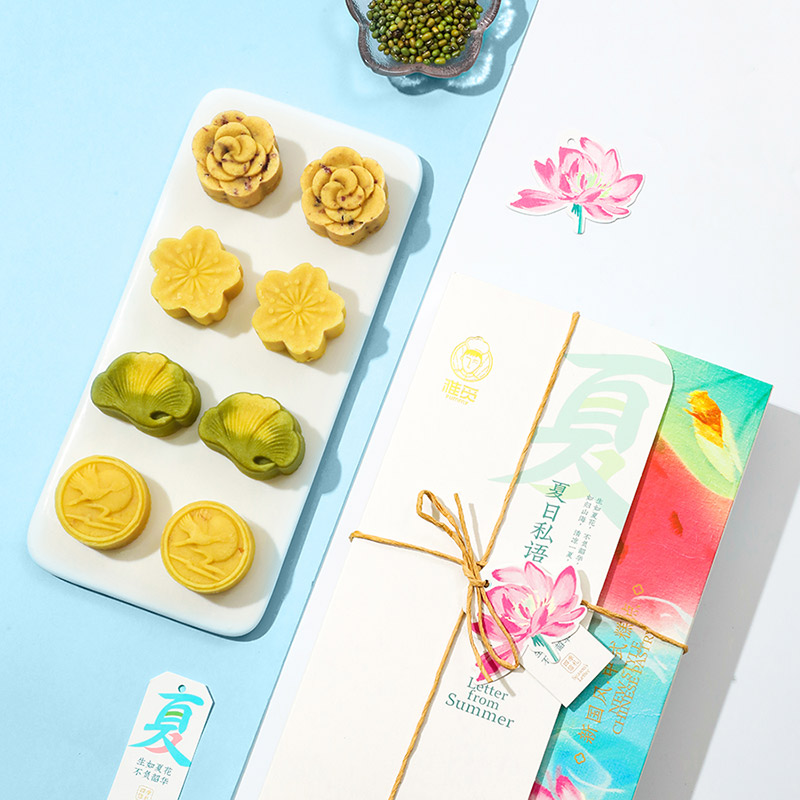 雅觅 豆韵拾味・四时清欢 礼盒(低糖)320g/盒