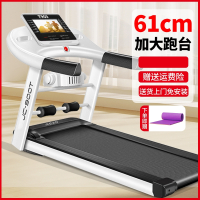 闪电客跑步机家用款小型折叠爬坡多功能室内走步健身房专用器材