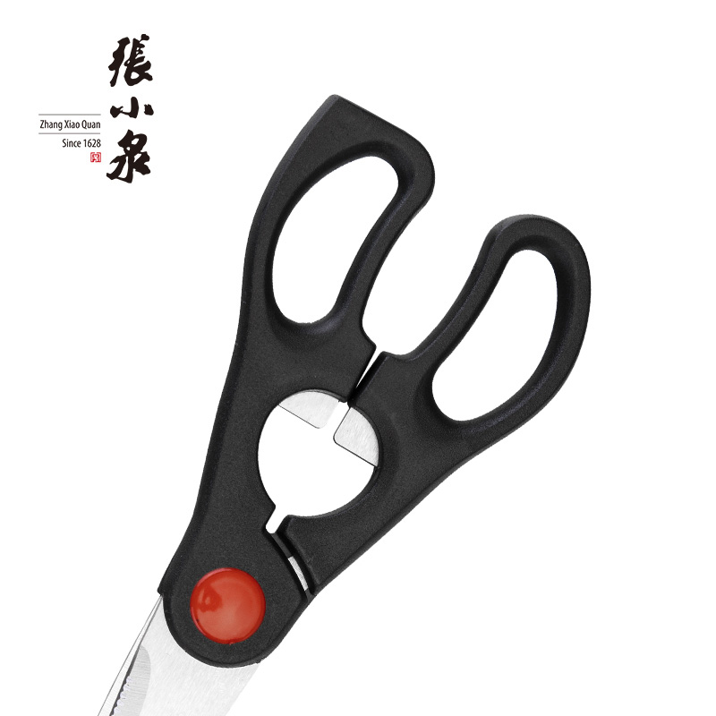 张小泉 简悦系列二件套家用刀具(厨房剪+菜刀) D40280100高清大图