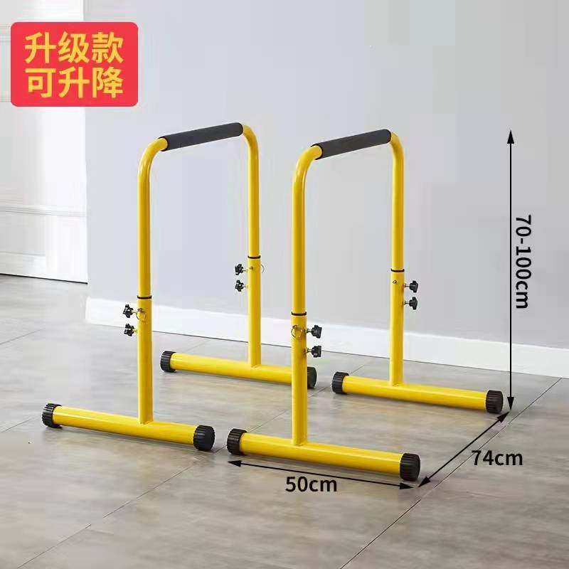 闪电客分体式单双杠成人儿童单杠家用室内引体向上拉伸锻炼器材高度