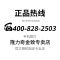[优先发货][国货正品]隆力奇蛇油膏护手霜补水滋润秋冬防冻防干裂男女学生 10支家庭共享[50g+20g]