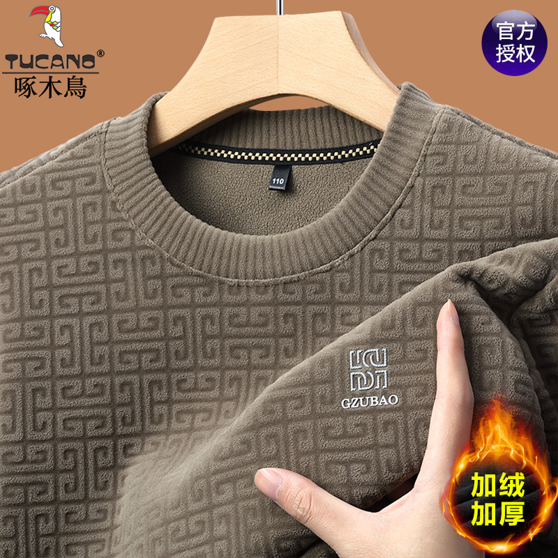 啄木鸟男士加绒加厚奥粒绒卫衣冬季新款时尚圆领保暖针织毛衣男绒高清大图
