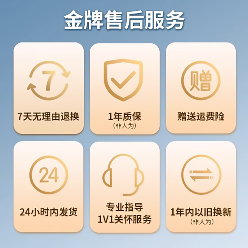 EDIFIER/漫步者 辅听3号 老人专用辅听耳机入耳式智能助听蓝牙耳聋耳背降噪耳机 宝石红