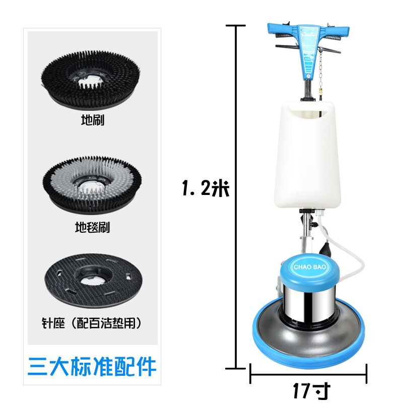 江莱地毯清洗机多功能刷地机工厂车间洗地机手推式商用洗地机+吸水机高清大图