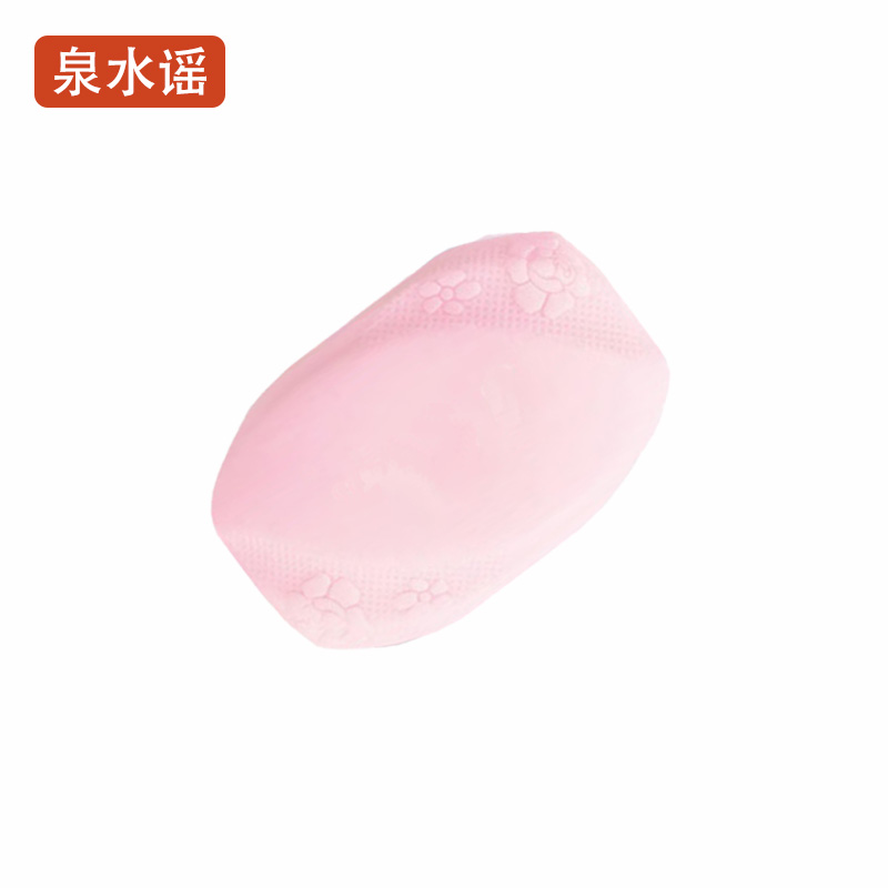 泉水谣QSYGW-0347 200g 多效洁净 肥皂(计价单位:块)粉色高清大图