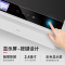 得力M2000DW 三合一云打系列 商用大容量打印机(双面云打印 复印 扫描)