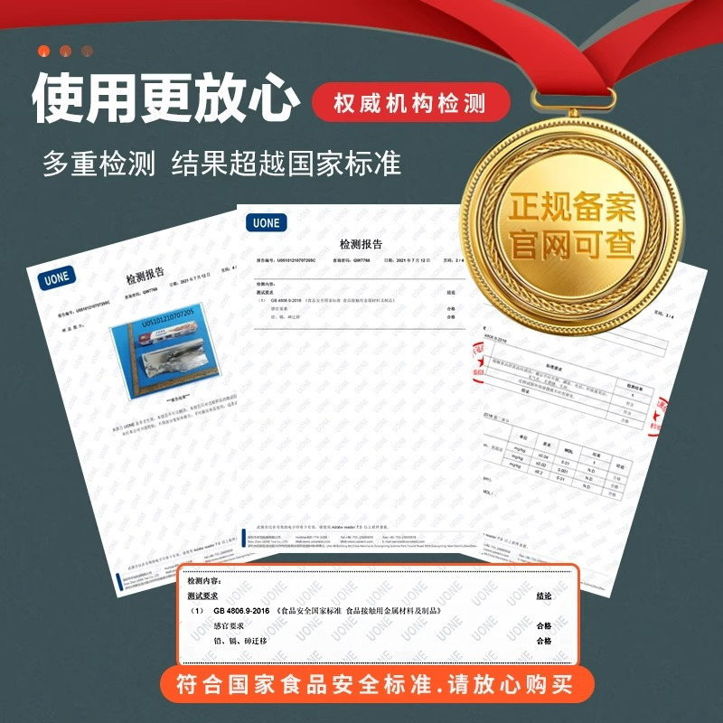 [特厚足米(15微米)]⭐ 宽30cm长30米 锡纸卷大卷铝箔纸食品级烤箱空气炸锅专用厨房家用加厚烧烤锡箔纸高清大图