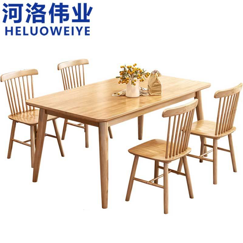 河洛伟业