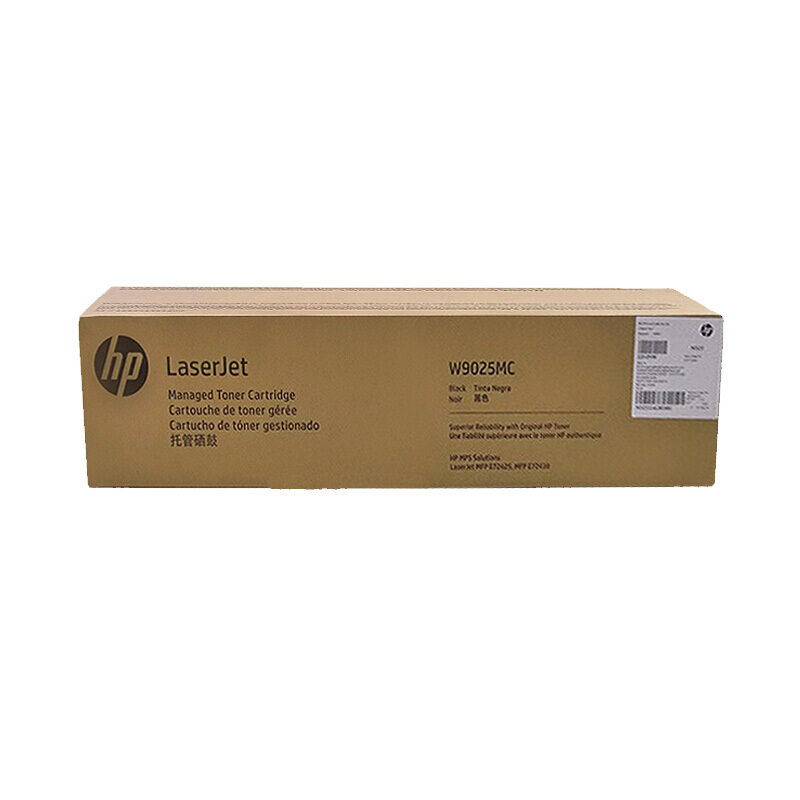 惠普(HP)W9025MC 粉盒 W9006MC成像鼓 W9007MC 废粉搜集器 E72430dn E72425dn高清大图