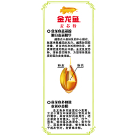 金龙鱼多用途麦芯粉2.5kg 通用粉饺子粉袋装