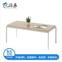长茶几 单层金属架办公茶几 母婴室茶几