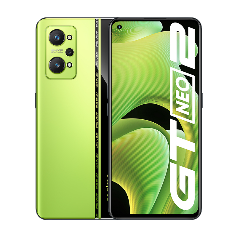 realme 真我GT Neo2 5G手机 8GB+256GB 黑薄荷 骁龙870旗舰处理器 120Hz AMOLED E4旗舰屏 5000mAh超大电量 65W智慧闪充