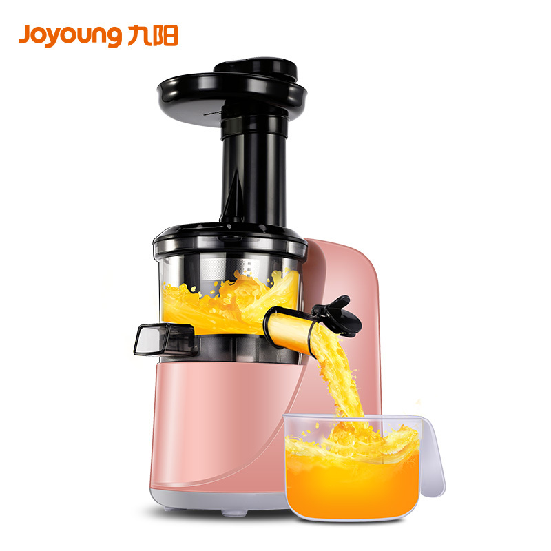 九阳榨汁机家用电动迷你料理炸水果汁机多功能小型渣汁分离原汁机学生便捷户外家用宿舍多功能 粉色