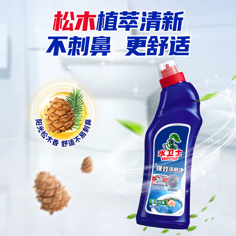 水卫仕(seaways) SWS110 500ml 香氛洁厕净洁厕液 (计价单位:瓶)高清大图