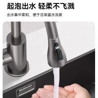 浪鲸(SSWW)厨房水龙头冷热洗菜盆水龙头抽拉式水槽龙头304不锈钢三种出水