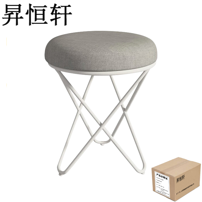 昇恒轩 现代简约小圆凳试衣间凳子 SHX-169 白色/把高清大图