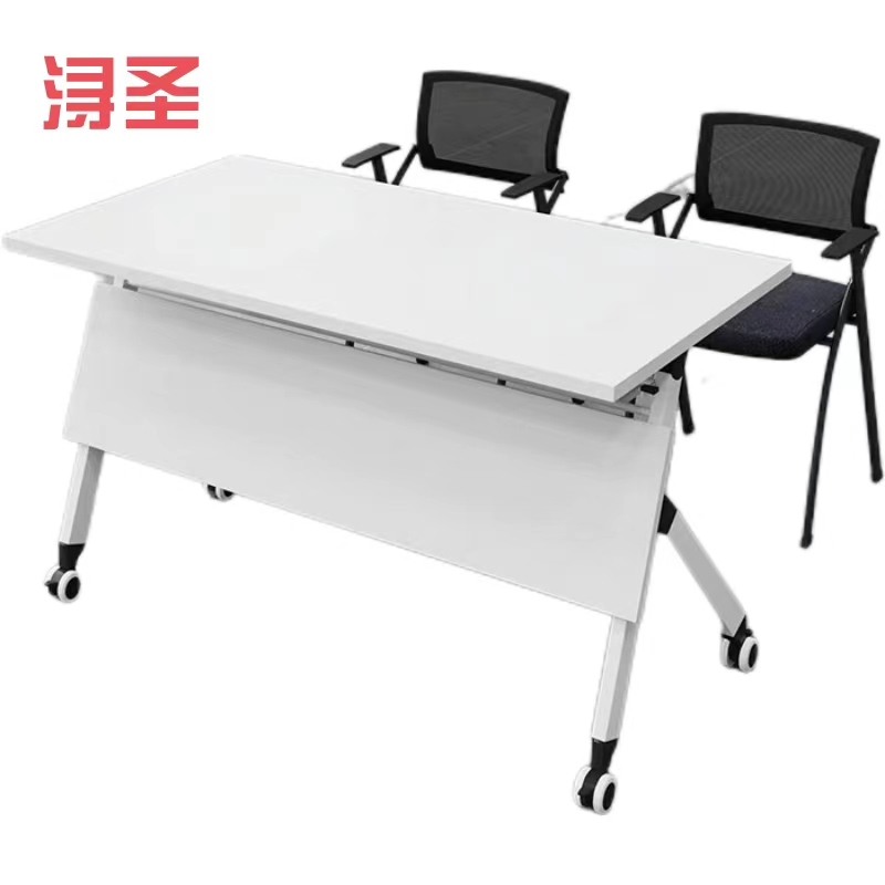 浔圣折叠桌BXD-H5-124-76XZ/张高清大图