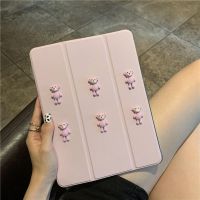 ipad2021版10.2保护套air4带笔槽mini6平板5三折pro11可爱10.5壳9 iPad mini5(7.