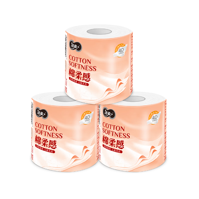 洁柔牌卫生纸(棉柔感立体压花有芯)105g4层(18卷装)(电商专供)DJ206-18E高清大图