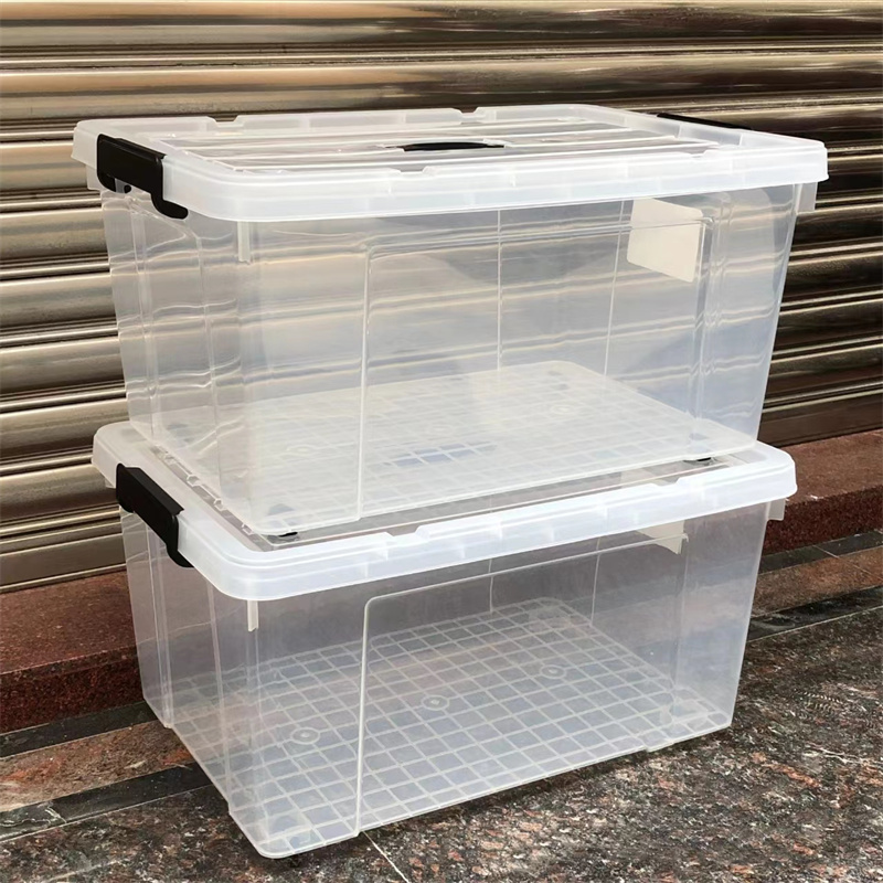 久丰100 70L 塑料带盖收纳箱 【单位:个】