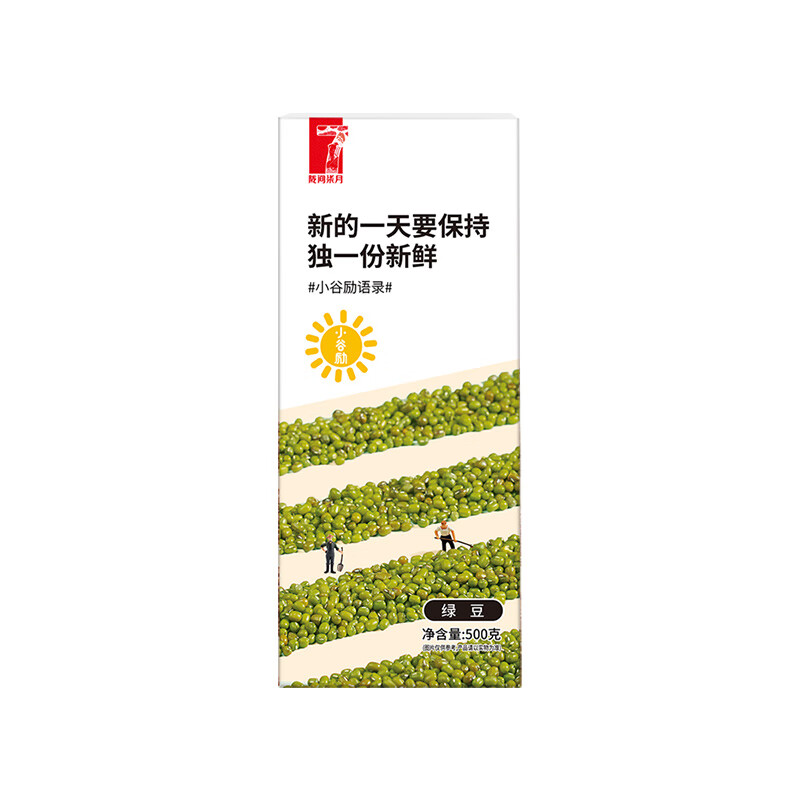 陇间柒月小谷励绿豆 500g高清大图