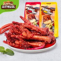 满300减210[三只松鼠_深夜凤爪五香味200g]鸡肉类 卤味真空小包装鸡爪 袋装 五香味