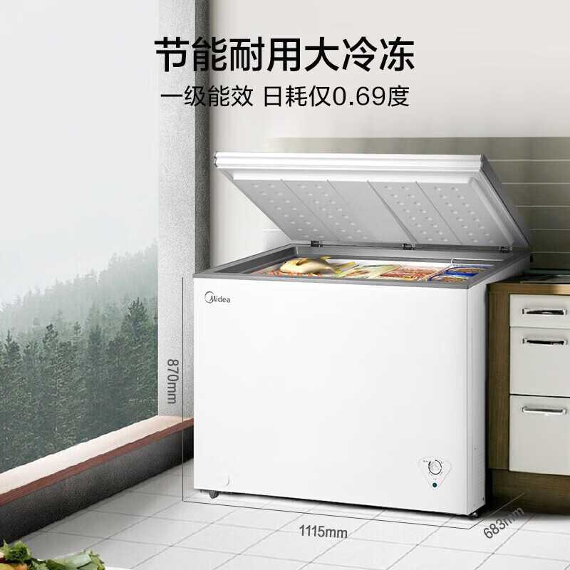 美的(Midea)BD/BC-301KM(E) 冰柜 301升商用卧式冷藏冷冻转换冷柜卧式冰箱