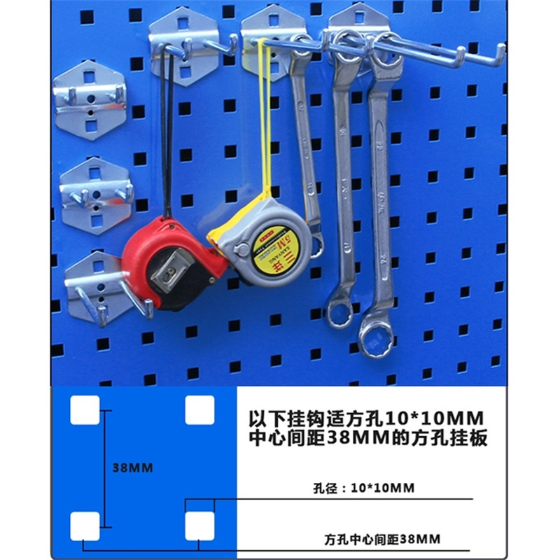 易企采 100MM单斜(30个装)工具柜挂钩方孔洞洞板货架挂钩