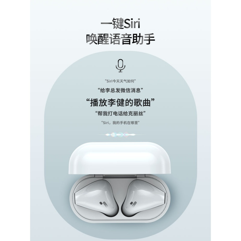 巴赫约翰bachjohann真无线蓝牙耳机i12