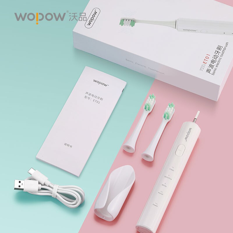 沃品(WOPOW)牙刷电动牙刷ET01 粉红色高清大图