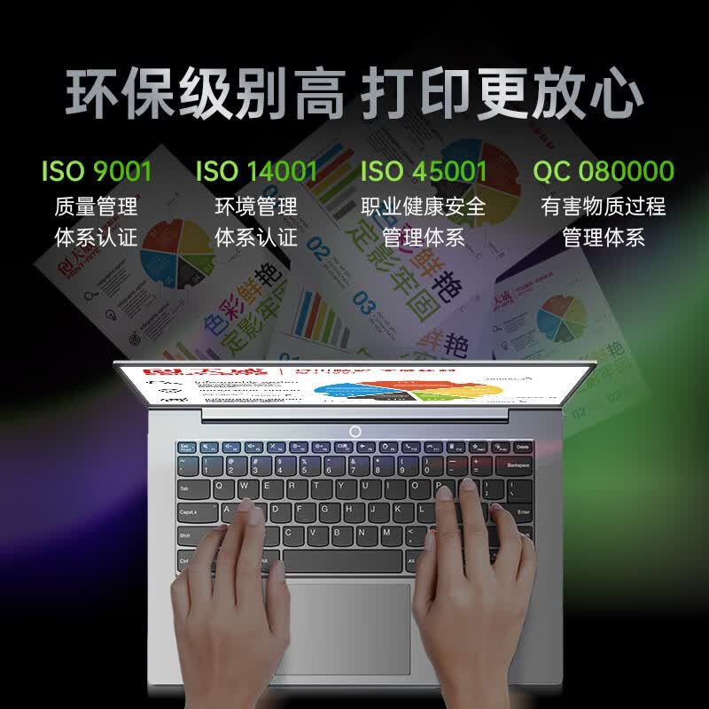 天威 适用佳能NPG-67粉盒C3120L墨粉C3020墨粉盒C3330 C3125墨粉C3520 C3320硒鼓 NPG67黄色碳粉 含载体高清大图