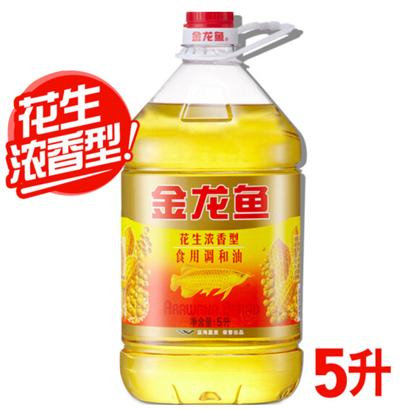 金龙鱼花生浓香食用调和油5L