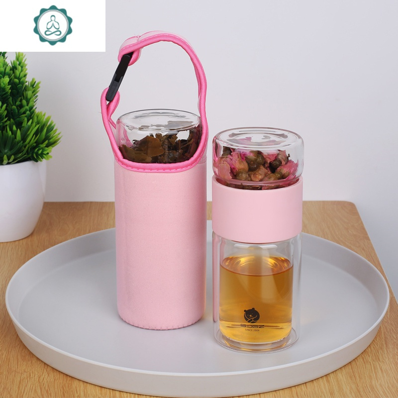 双层玻璃杯茶水分离泡茶水杯女可爱过滤旅行迷你茶杯便携随行杯子封后