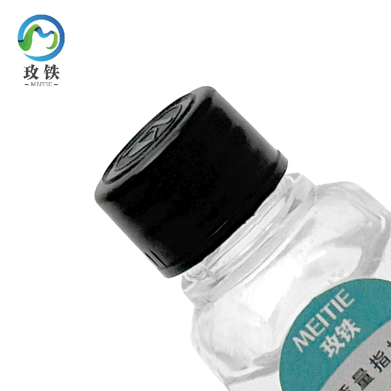 玫铁 钟表油 15ml 瓶高清大图