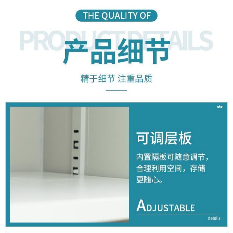 锦北 内务柜更衣柜储物柜带抽屉挂衣柜物品收纳柜 内务柜B款高清大图