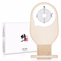 【买4送1】修正造口袋一件式10片/盒开口型造瘘袋大便袋