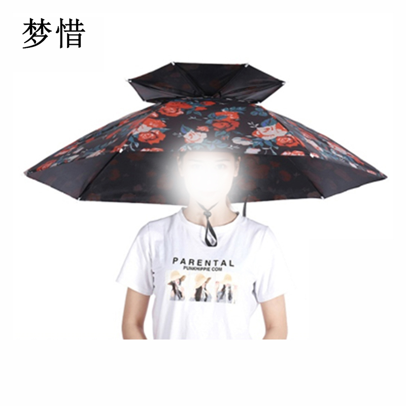 梦惜 金属伞架 黑胶布 双层款帽伞 YF-M2021009/把
