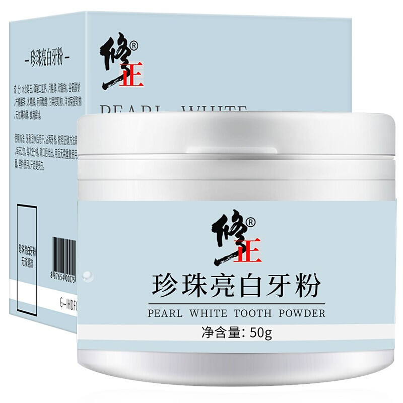 修正 亮白 薄荷 50g